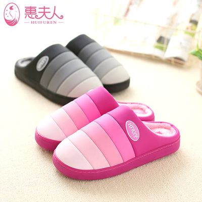 棉鞋女冬季保暖居家鞋室内防滑男士棉拖鞋皮面