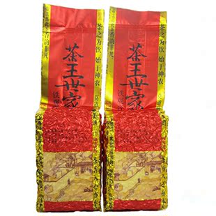  茶叶 安溪铁观音 特级 铁观音 500g包邮 回甘强耐泡 性价比超好