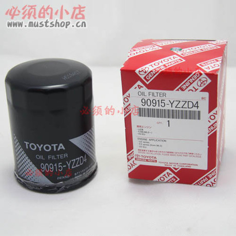 普拉多(霸道)4.0 机滤 机油格 机油滤芯【丰田纯