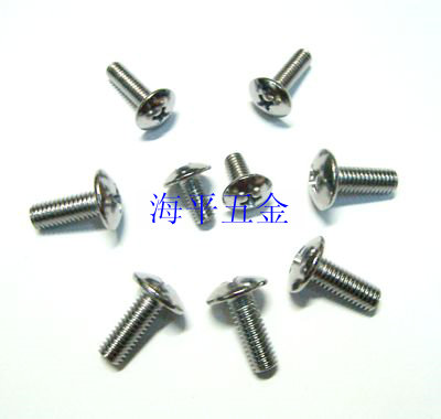 铁 十字大扁头螺钉/大扁机/大帽机螺丝M5*6*8*10*12*14--50在类目 五金/工具, 紧固件, 螺钉中 - 来自Buy2taobao.com提供专业的淘宝代购服务