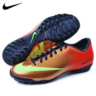  新款 Nike/耐克MERCURIAL 碎钉刺客9足球鞋男子足球鞋555615-778