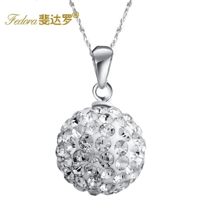 斐达罗专柜正品 925纯银奥地利水晶吊坠配925纯银项链 超闪亮 斐达罗专柜正品 925纯银奥地利水晶吊坠配925纯银项链 超闪亮