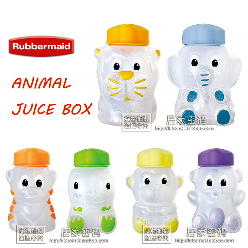 特价清仓Rubbermaid正品进口 儿童水杯 动物水杯在类目 尿片/洗护/喂哺/推车床, 水杯/餐具/研磨/附件, 儿童餐具中 - 来自Buy2taobao.com提供专业的淘宝代购服务