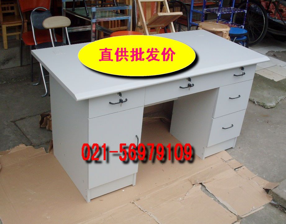 1.4 Desk desk Writing Office Desk Computer Desk The computer table Executive desk Shanghaiin the Business/Office Furniture , Office Furniture , Desk , Office Computer Desk category - from Buy2taobao.com to provide professional Taobao agent buy service