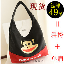 Сумка I bag 555 2013 I bag Девушки Искусственная кожа Мягкие Молния Сумка с карманом на молнии, Карман для мобильного, Сумка для документов, Сумка-планшет на молнии Сумка-планшет Контрастные цвета Однотонный цвет Да Мягкая Да 100 Для отдыха Средняя (максимальная длина 30-50 см) Японский и южнокорейский дизайн Квадратная форма Одна ручка Женская сумка Сумка I bag 555 2013 I bag Девушки Искусственная кожа Мягкие Молния Сумка с карманом на молнии, Карман для мобильного, Сумка для документов, Сумка-планшет на молнии Сумка-планшет Контрастные цвета Однотонный цвет Да Мягкая Да 100 Для отдыха Средняя (максимальная длина 30-50 см) Японский и южнокорейский дизайн Квадратная форма Одна ручка Женская сумка