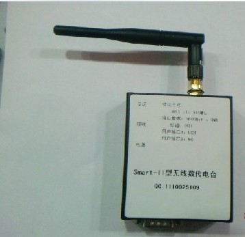 Serial ports wireless Data Transmission modular USB ) FT52 915MHZ wireless Digital radioin the 3C Digital Accessories, Electronic components market , Electronic component , Other components category - from Buy2taobao.com to provide professional Taobao agent buy service