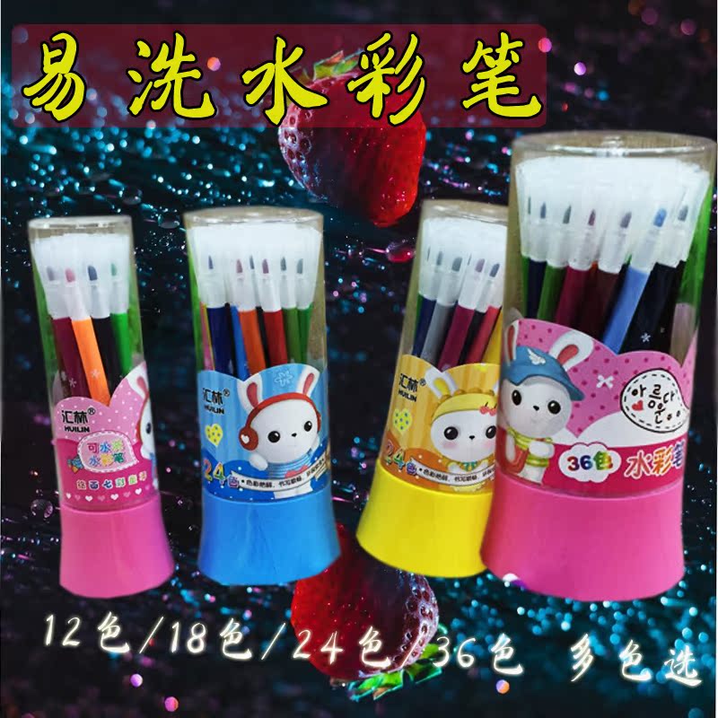 Washed Crayons pupil kindergarten Non-toxic Graffiti painting 12/18/24 colour 36 suit colour paint brushin the Toy/Childs/Puzzle/Building block/Model , Learning/Experiment/Painting stationery , Stationery Gift/Painting Set category - from Buy2taobao.com to provide professional Taobao agent buy service