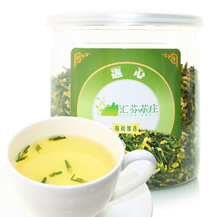  汇芬茶庄新茶 花草茶 莲心 莲心茶 莲子心茶  正品 120克 罐装