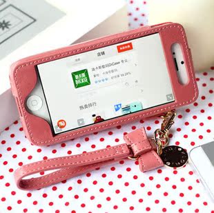 Bao Da Ip5 Klogi