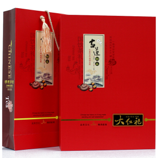  大红袍礼盒装  特级武夷岩茶 武夷大红袍 乌龙茶 340克 君享茶叶