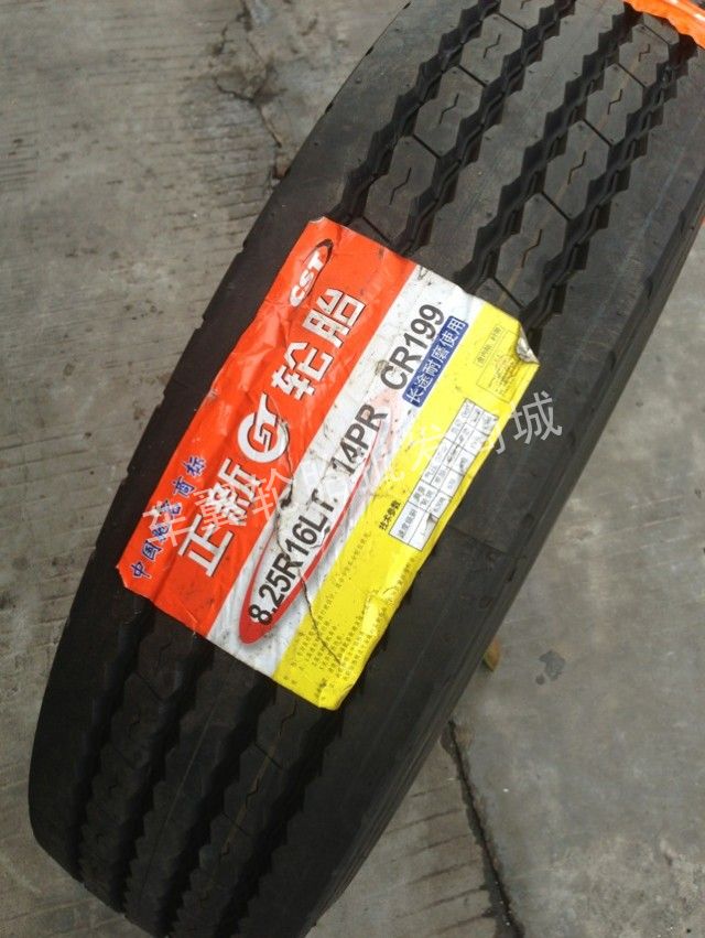 全新正品厦门正新825R16货车卡车汽车钢丝轮