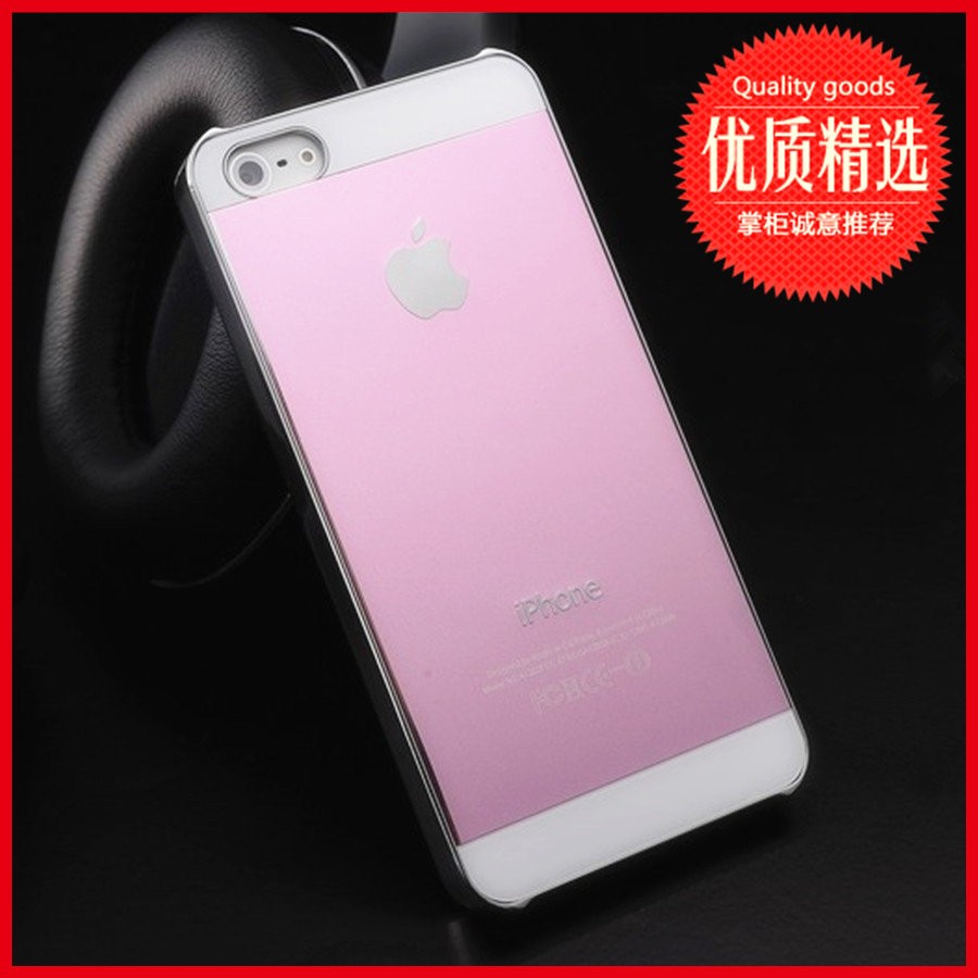 包邮 苹果4s手机壳新款iphone4s保护壳苹果4手机壳正品 双色金属