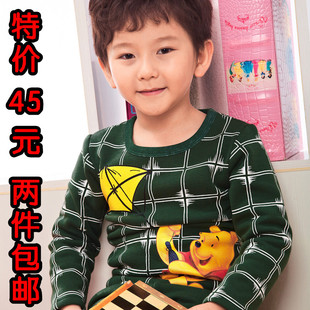  【天天特价】新款加厚童装 男女童纯棉不倒绒儿童保暖内衣套装