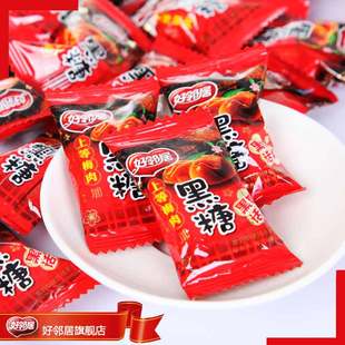  好邻居 2斤包邮黑糖话梅糖婚庆喜糖糖果零食食品散装500g