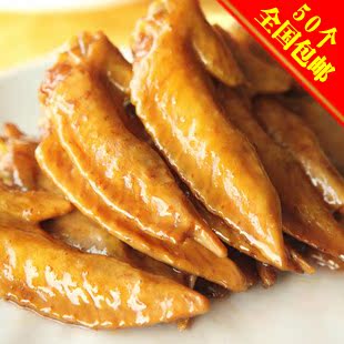  善味阁 奥尔良风味 烧烤翅尖 烤鸡翅尖 鸡尖 15g克 独立小包