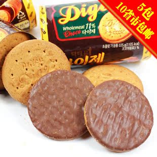  好丽友 Diget奥里恩巧克力粗粮 全麦饼干 225g  新包装