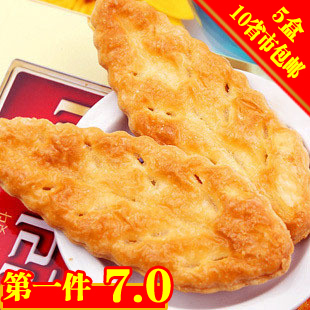  韩国 乐天 树叶饼干 90g克（180） 蜂蜜烤制 原价9.9元