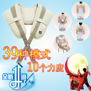  安尚 颈肩乐肩颈捶打按摩披肩 肩部颈椎按摩器 官方正品