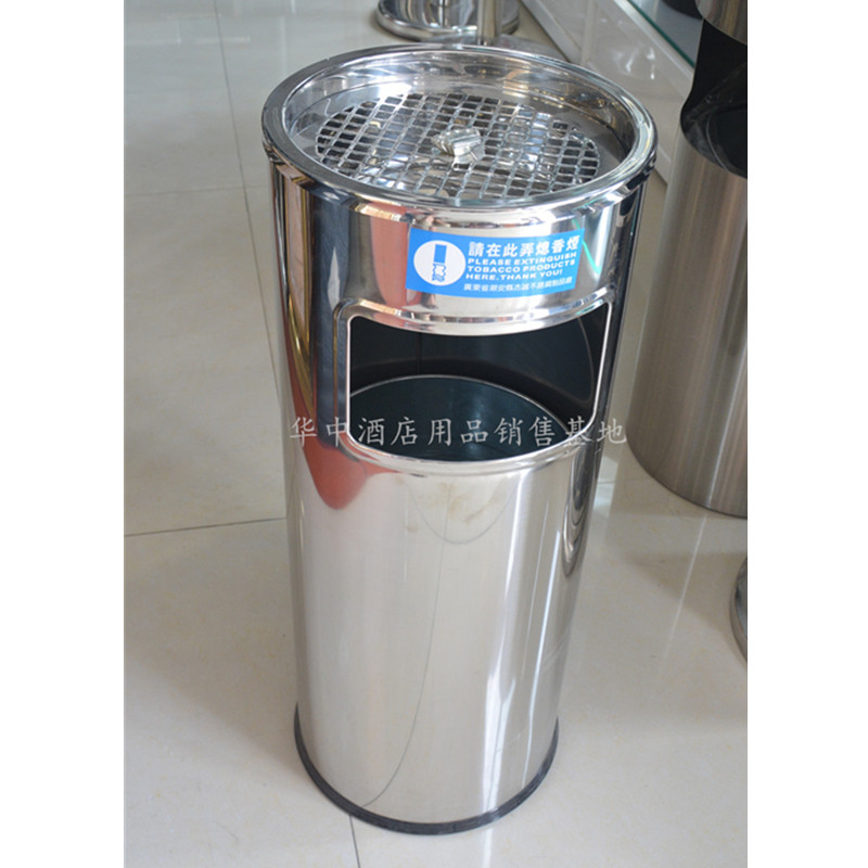 公司走廊不锈钢丽格烟灰桶立式带烟缸垃圾桶大厅楼层果皮果壳箱在类目 家庭/个人清洁工具, 家务/地板清洁用具, 垃圾桶/垃圾架, 垃圾桶中 - 来自Buy2taobao.com提供专业的淘宝代购服务