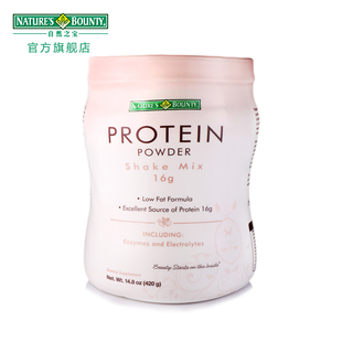  自然之宝 蛋白粉 蛋白质粉 黄金比例 乳清蛋白 大豆分离蛋白
