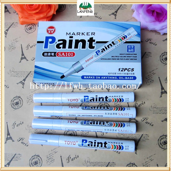 quality goods SA-101 Japan paint pen(For metal,Glass,Timber,Stone,plastic cement,Paper and so on)in the Electronic Dictionary/Electronic paper book/Stationery , Pens/Writing Tools , Paint Pen category - from Buy2taobao.com to provide professional Taobao agent buy service