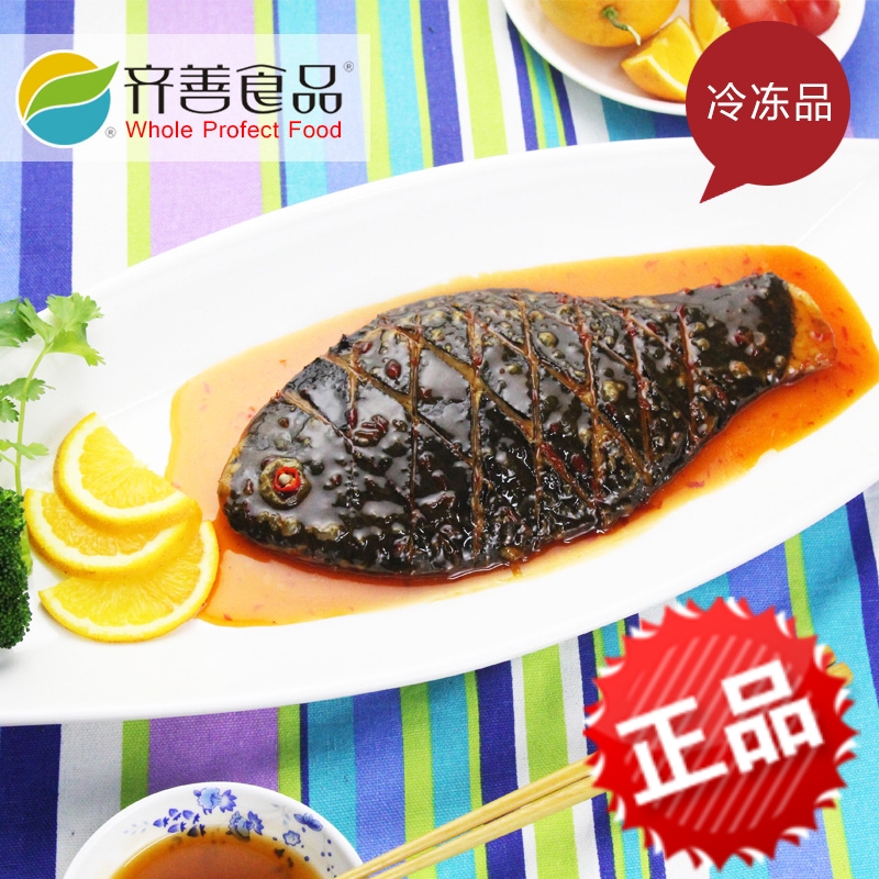 齊善食品 龍利魚 冷凍 280g 素食齋菜仿葷素肉豆制品貢菜供佛包郵在類目 零食/堅果/特產, 豆乾製品/蔬菜乾, 素肉中 - 來自Buy2taobao.com提供專業的淘寶代購服務