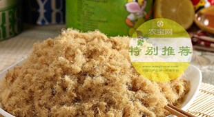  休闲系列 玉兔猪肉松100克/袋 江苏特产食品 纯瘦肉炒制不含淀粉