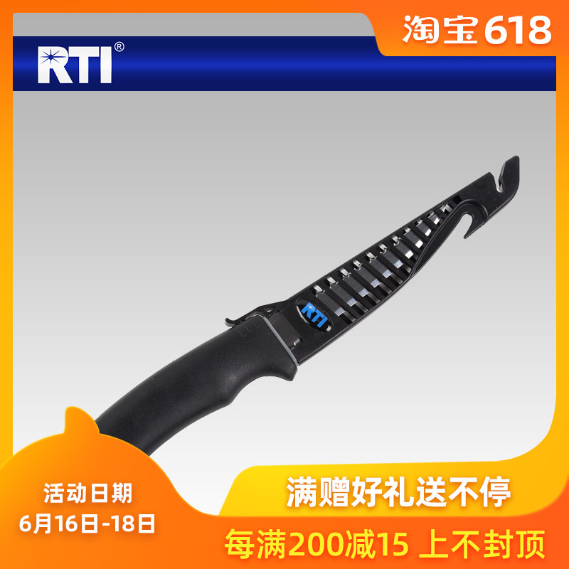 RTI 专业钓鱼专用工具 4寸渔刀鱼刀 小刀 食品级不锈钢|ruв категории открытый/альпинизм/в поход/Поездки товаров, Рыбалка оборудования, Другие рыбалка товаров - от Buy2taobao.com для оказания профессиональной услуги покупки агента Taobao