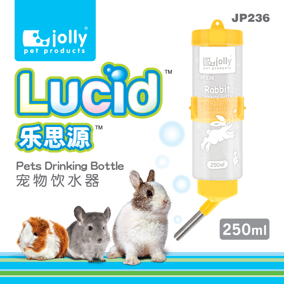 Jolly 仓鼠 兔子 龙猫 豚鼠 双滚珠水壶/饮水器 80ml 125ml 250ml|msdalam kategori haiwan peliharaan/makanan haiwan dan bekalan, hamsters kelas haiwan peliharaan dan lain-lain kecil, bekalan haiwan kesayangan kecil (baru), lain - dari Buy2taobao.com untuk memberikan perkhidmatan ejen Taobao profesional membeli