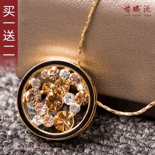  韩版玫瑰金锁骨项链女 韩国时尚水晶短款吊坠细项链饰品生日礼品