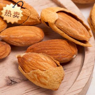  【热卖】2袋包邮500克新疆特产特级盐味喀什纸皮巴旦木 巴达木