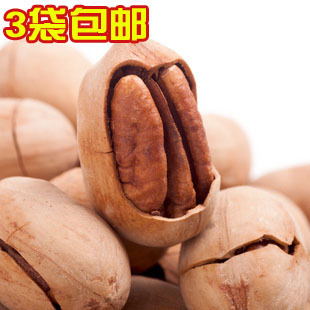  丝路亚心淘宝年货节 250克新疆特产坚果碧根果长寿果美国山核桃