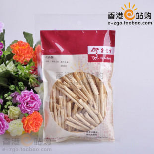  香港代购 余仁生 正品【北沙参】4两 肺燥干咳 热病伤津 口渴等症