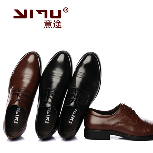  新款男鞋头层擦色牛皮商务正装 韩版英伦男皮鞋真皮正品尖头