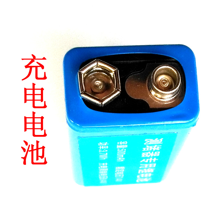管道测堵器排堵器测堵仪专用9V充电电池7.4V锂电池大容量500mAH方|msdalam kategori perkakasan/alat, perkakasan elektrik, bateri/Aksesori kuasa - dari Buy2taobao.com untuk memberikan perkhidmatan ejen Taobao profesional membeli