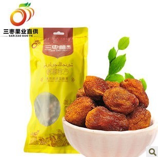  特价特级新疆大杏干吊死干500g果干果脯蜜饯孕妇食品特产 3件包邮