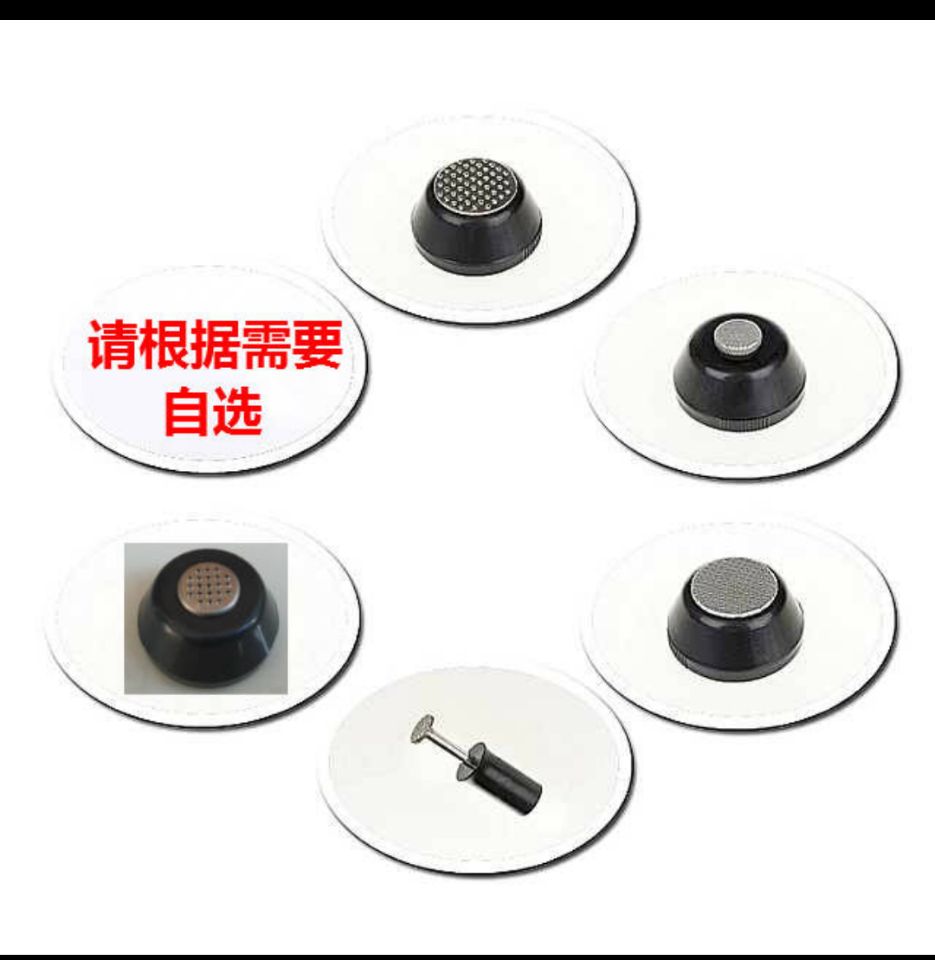 足韵电动修脚器磨脚器刀头磨头套装(1套5个)|ruв категории личный уход/Здравоохранение/массажное оборудование, похудения, электрический педикюр устройство - от Buy2taobao.com для оказания профессиональной услуги покупки агента Taobao
