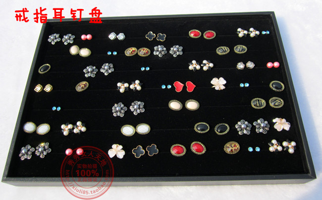 彈條戒指盒飾品盤大號首飾盒無蓋戒指盤耳釘盤飾品收納展示架在類目 飾品/流行首飾/時尚飾品新, 首飾收納, 首飾盒中 - 來自Buy2taobao.com提供專業的淘寶代購服務