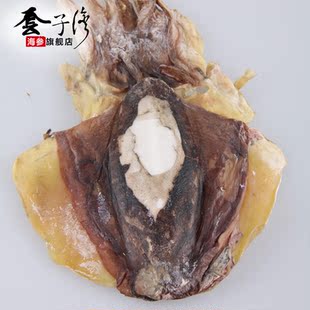  【套子湾】墨鱼干北海墨鱼 特级淡晒大墨鱼 最新淡晒 2只一斤