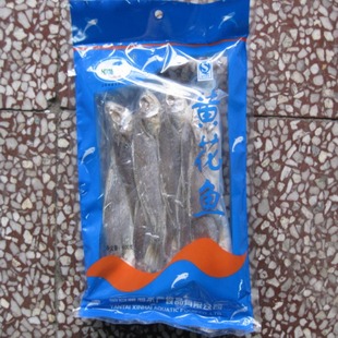  烟台特产黄花鱼干 干黄花 海产品海鲜干货 烟台新海600g黄花鱼