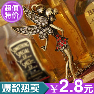  年的新款欧美彼得潘的小仙子 炫舞长款项链 毛衣链 复古饰品