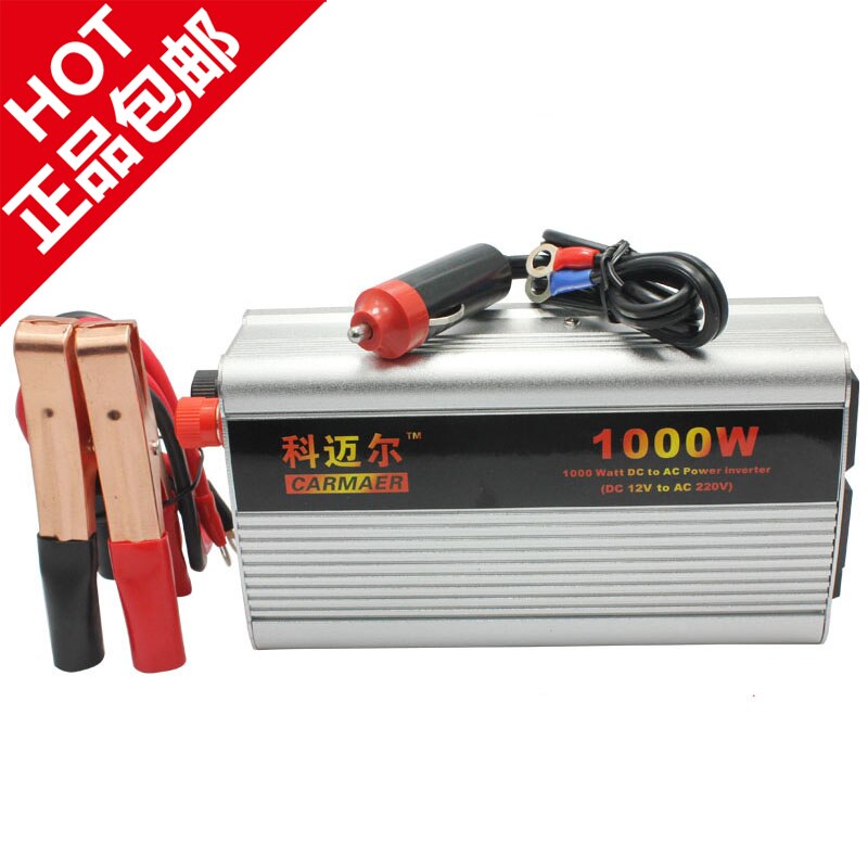 包邮科迈尔1000W12V转220V车载家用逆电器 变电器 电源转换逆变器