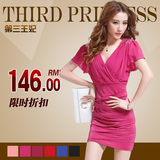 <em>低胸装</em>_<em>12岁的美少女低胸装</em>_塔布低胸装_超低