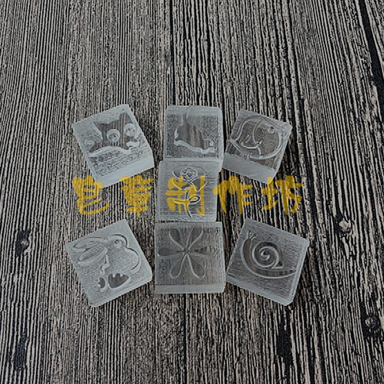 皂章手工皂皂章皂印亞克力diy迷妳圖案2厘米 可定制定做在類目 個性定製/設計服務/DIY, 辦公/文具定製, 其他趣味定製中 - 來自Buy2taobao.com提供專業的淘寶代購服務