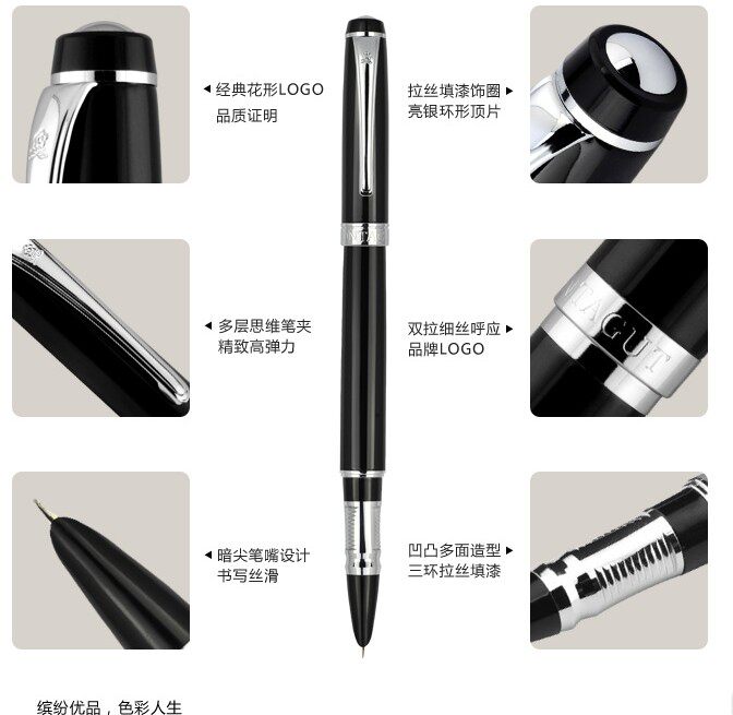 Ручка перьевая 花花公子风雅书法笔美工笔弯头钢笔商务礼品男女礼品墨水笔送墨水 Playboy f5801/5802