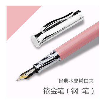 Ручка перьевая 花花公子风雅书法笔美工笔弯头钢笔商务礼品男女礼品墨水笔送墨水 Playboy f5801/5802