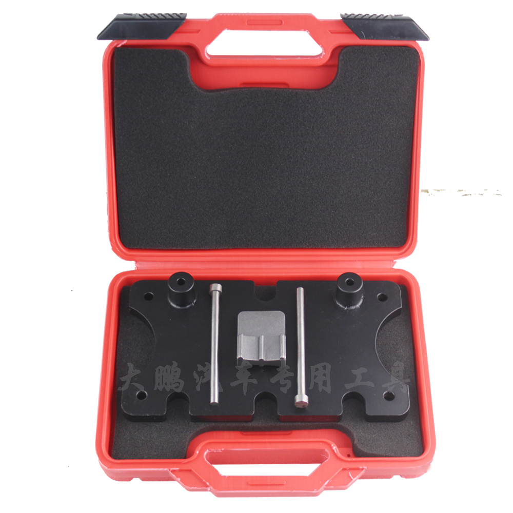 Roewe 550 Dedicated Timing tool VVT A baron MG6 1.8 1.8T Timing Tool Gear lockin the Hardware/Tool , Hand Tools , Tool Packs , Packs category - from Buy2taobao.com to provide professional Taobao agent buy service