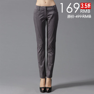  HON.B红贝缇秋女裤修身线条正装裤OL通勤裤女小脚裤专柜正品