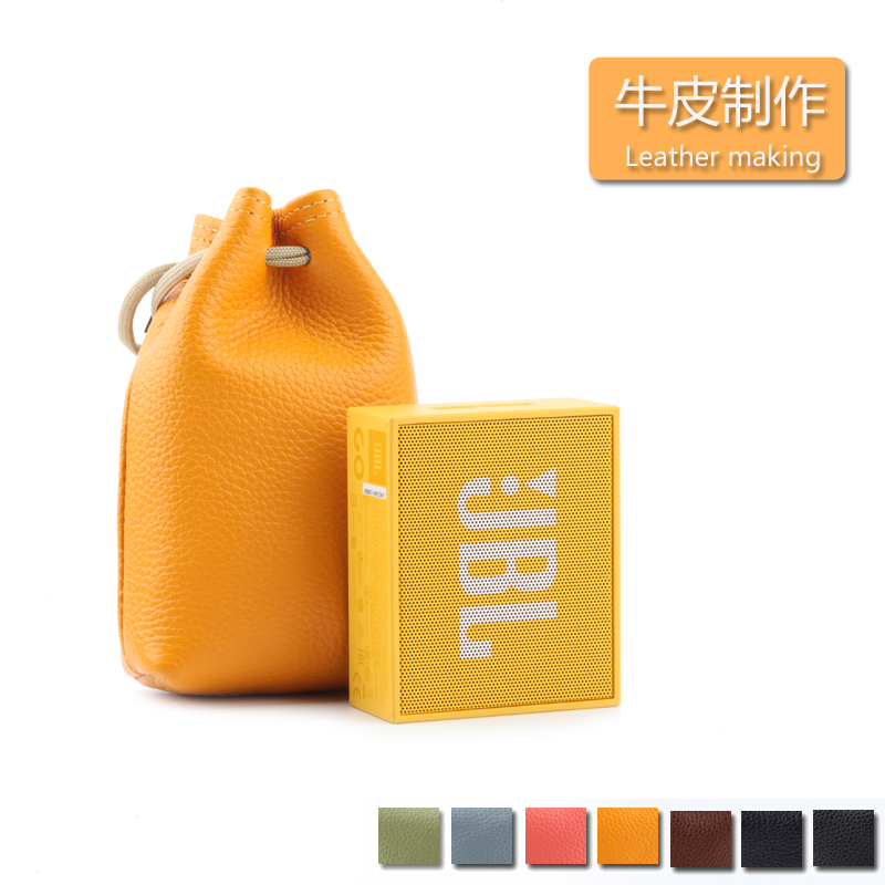 牛皮手工制作JBL GO音乐金砖头层真皮蓝牙音响便携内胆收纳包袋在类目 3C数码配件, 数码包/收纳/整理, 数码收纳整理包中 - 来自Buy2taobao.com提供专业的淘宝代购服务