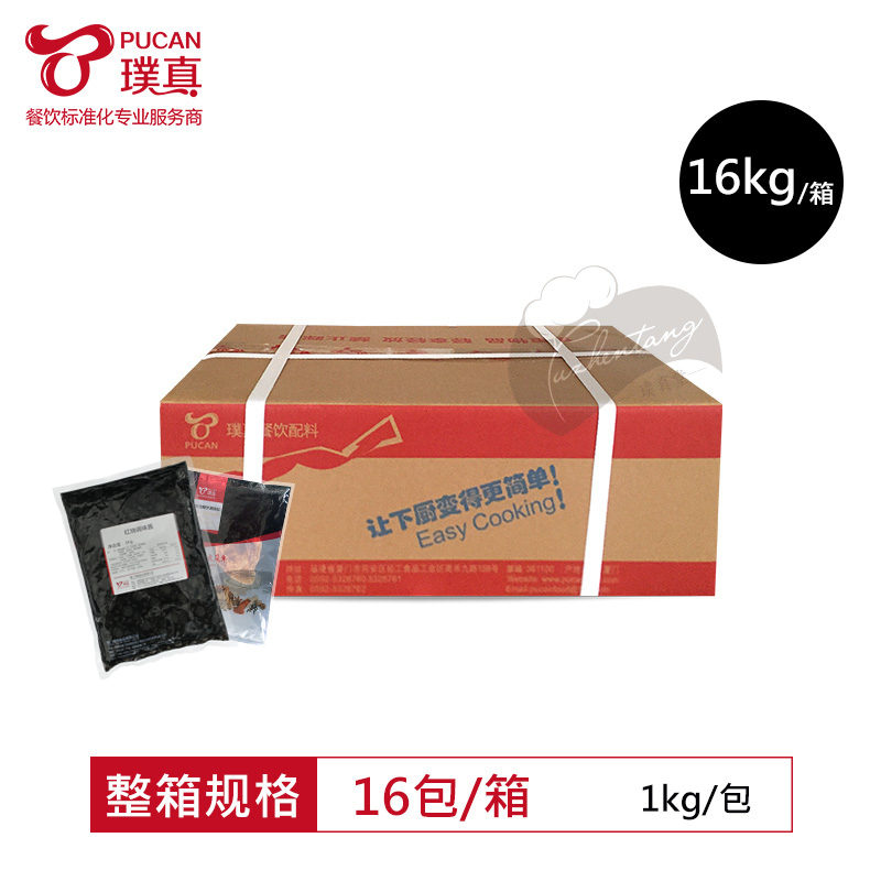 Pu really Pork Sauce 1kgX16 package Spare ribs Braised chicken chips Homely flavoringin the Agri rice/Dried foods/Condiment , Condiment/Jam/Salad , Sauce , Seasoning sauce category - from Buy2taobao.com to provide professional Taobao agent buy service